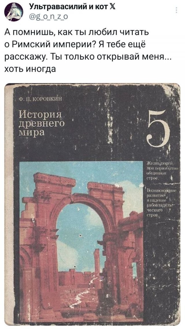 Не ищите здесь смысл. Здесь в основном маразм