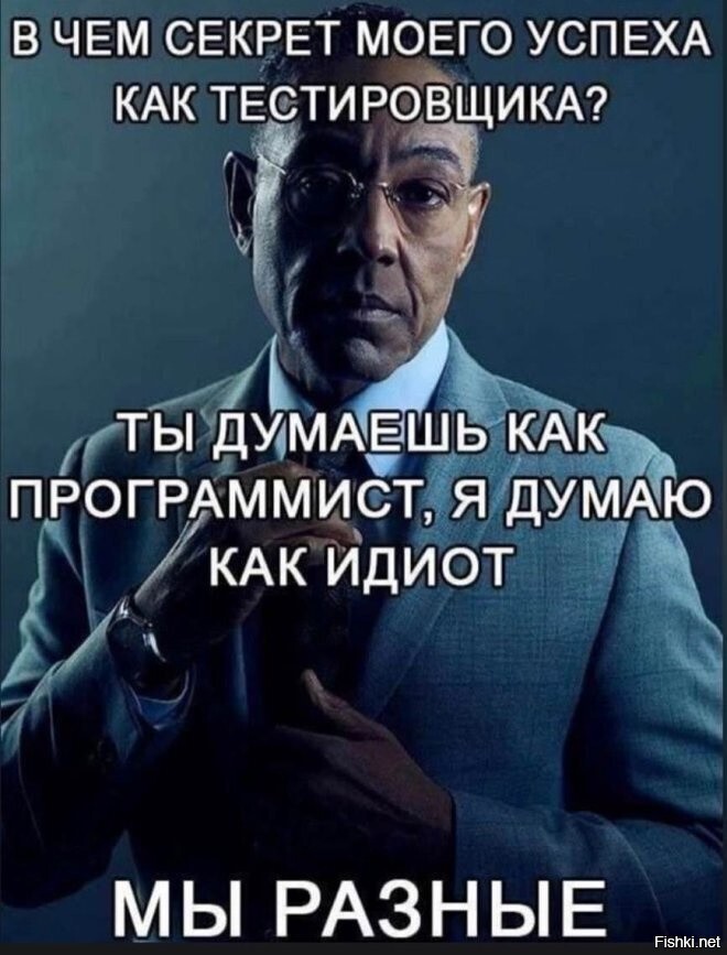 Солянка от 09.06.2025