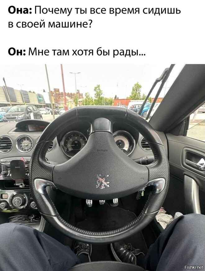 Солянка от 09.06.2025