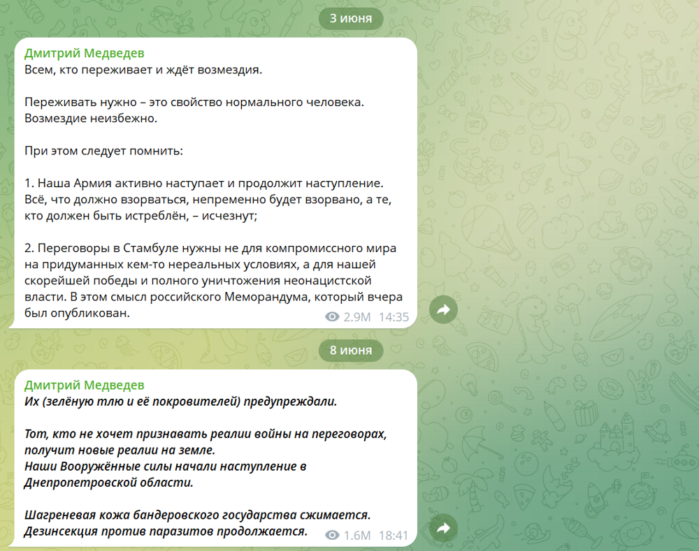 Спецоперация продолжается, план прежний
