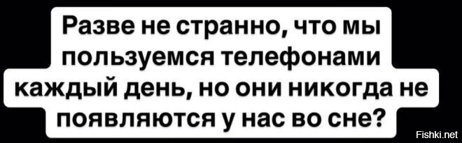Солянка от 09.06.2025