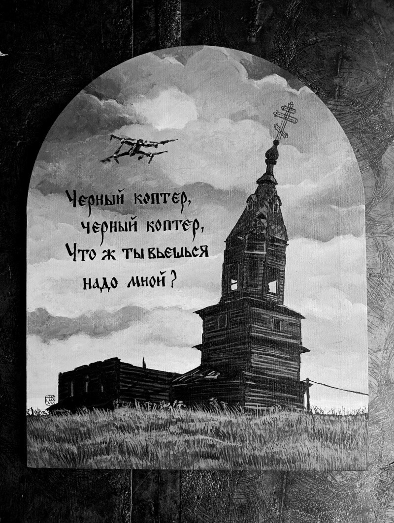 Неореализма вам в ленту