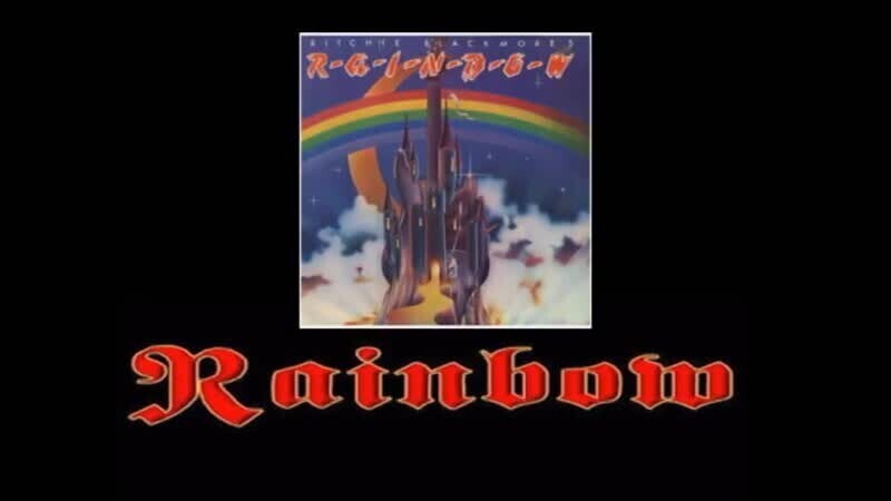Rainbow 