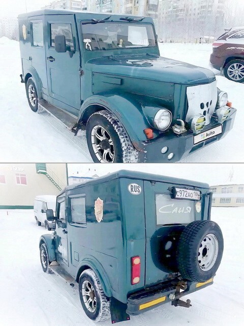 АвтоВсячина