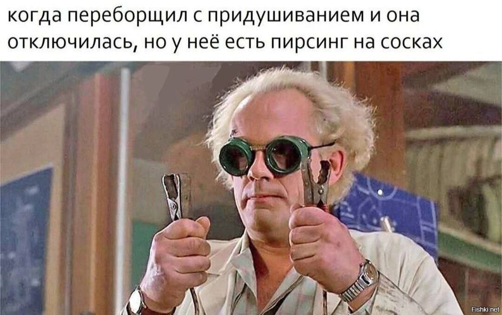 Солянка от 10.06.2025