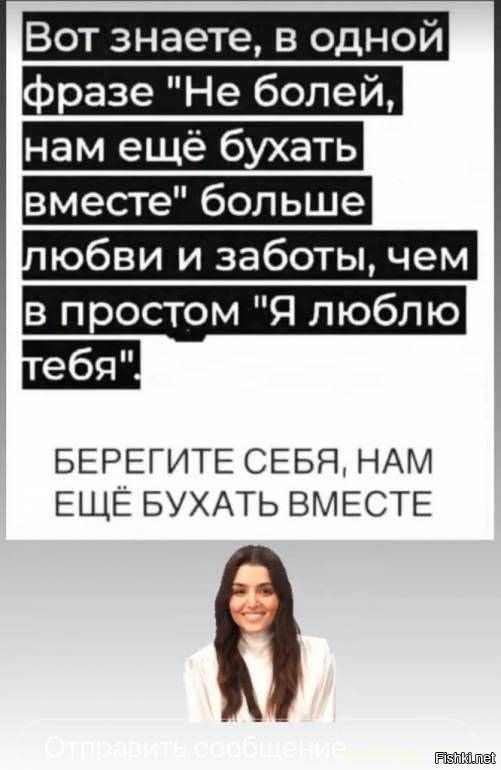 Солянка от 10.06.2025
