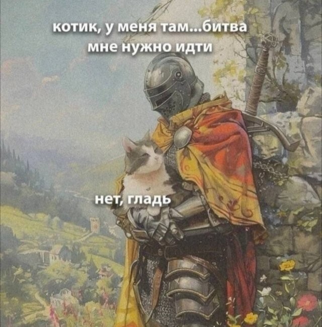 Скрины из соцсетей