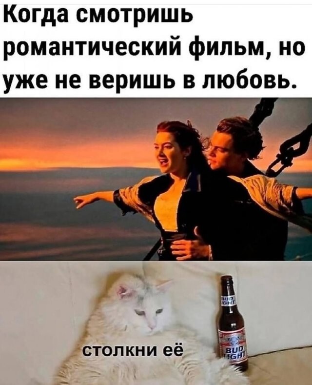 Скрины из соцсетей