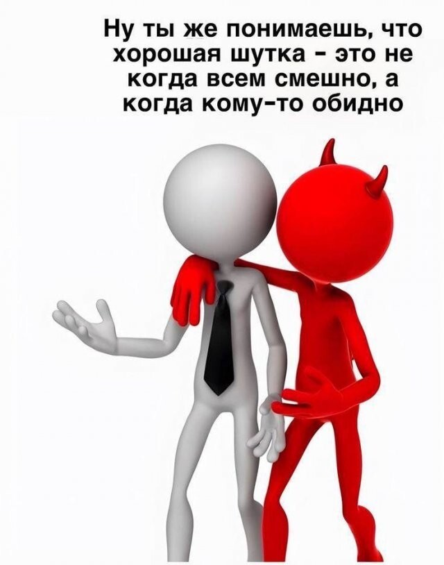 Скрины из соцсетей