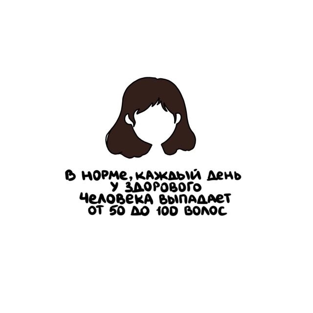А вдруг ты не знал…