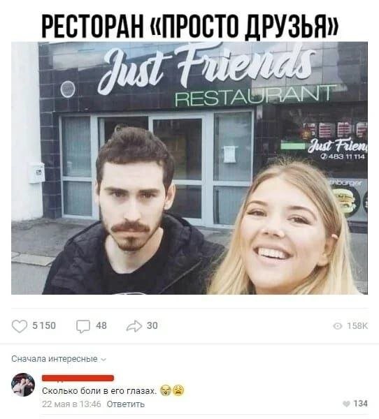 Не ищите здесь смысл. Здесь в основном маразм