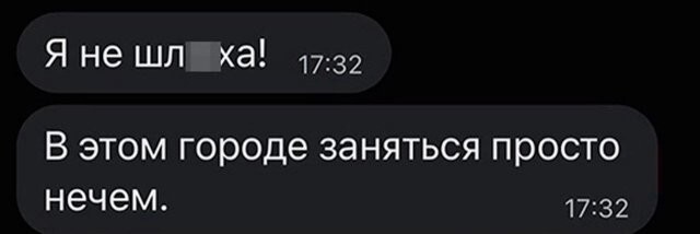 Не ищите здесь смысл. Здесь в основном маразм