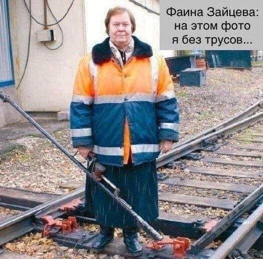 Не ищите здесь смысл. Здесь в основном маразм