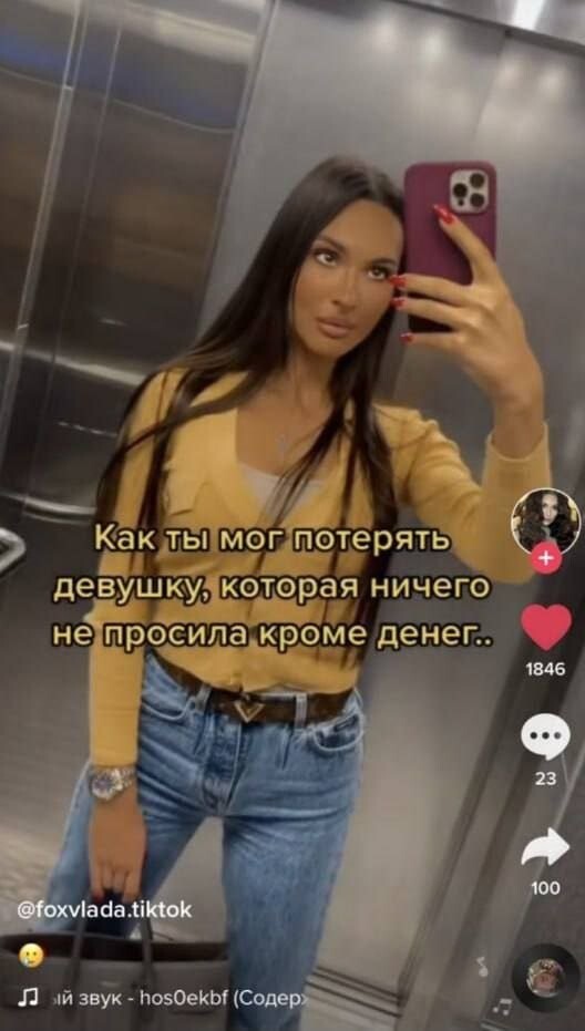 Не ищите здесь смысл. Здесь в основном маразм