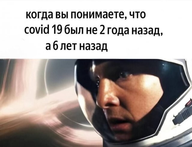 Не ищите здесь смысл. Здесь в основном маразм