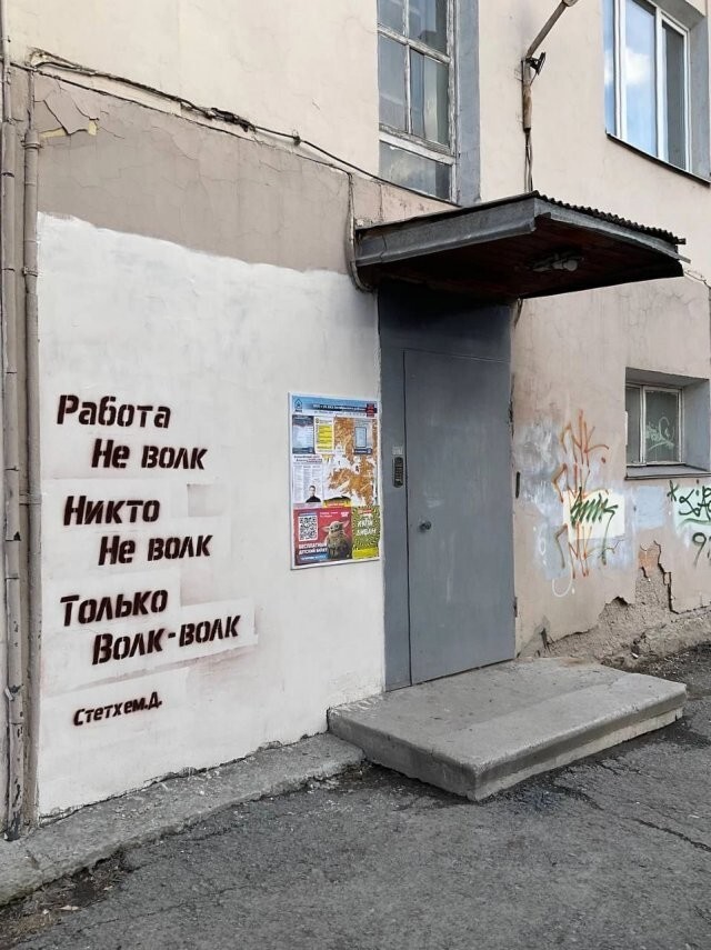 Не ищите здесь смысл. Здесь в основном маразм