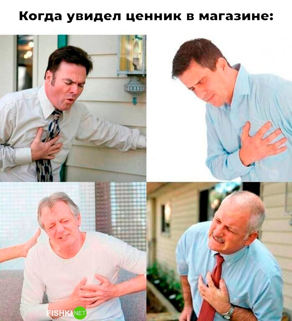 Не ищите здесь смысл. Здесь в основном маразм