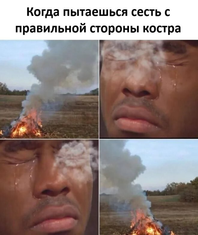 Продолжаем барражировать соцсети