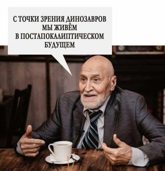 Продолжаем барражировать соцсети