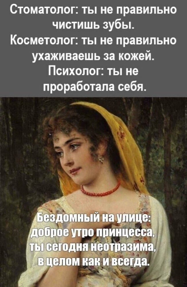 Продолжаем барражировать соцсети