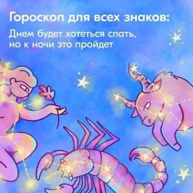 Продолжаем барражировать соцсети