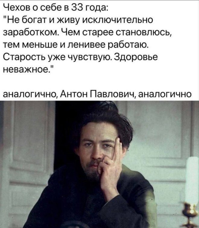 Продолжаем барражировать соцсети