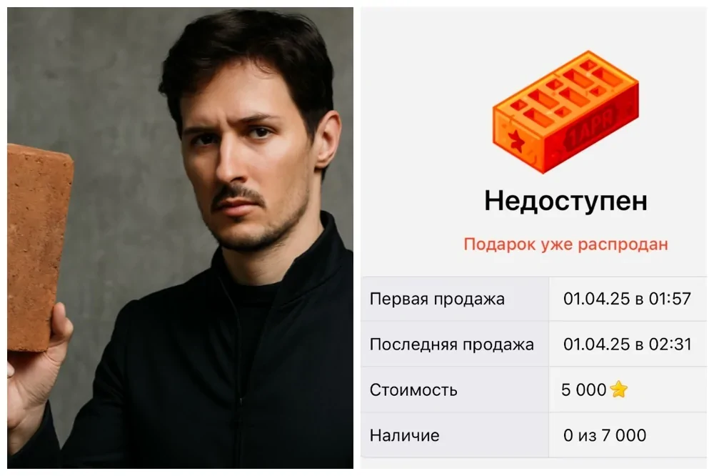 В Москве 16-летнюю школьницу ограбили на 25 млн рублей