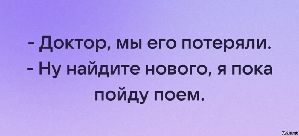 Солянка от 10.06.2025