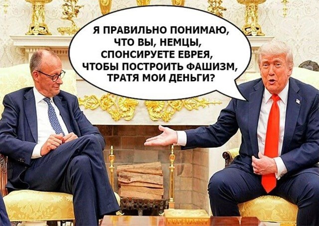 О политике и не только