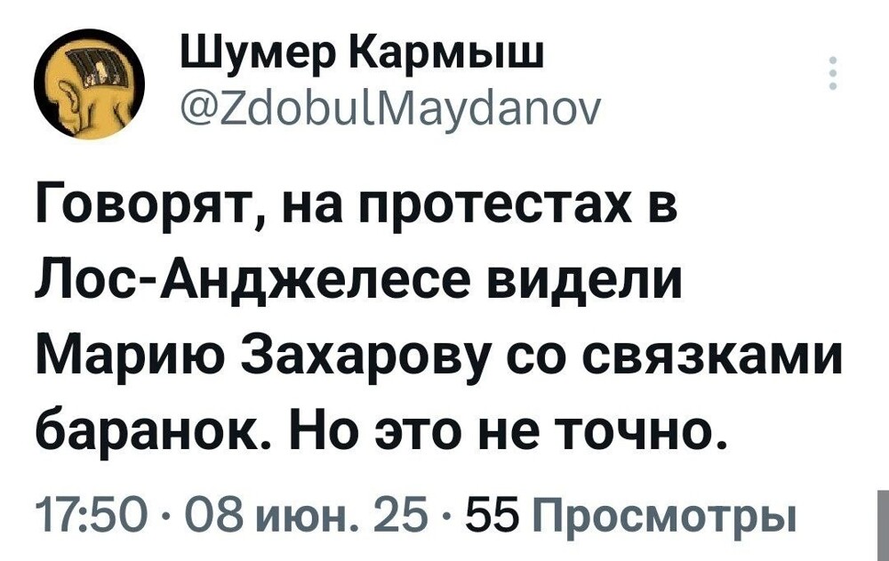 О политике и не только