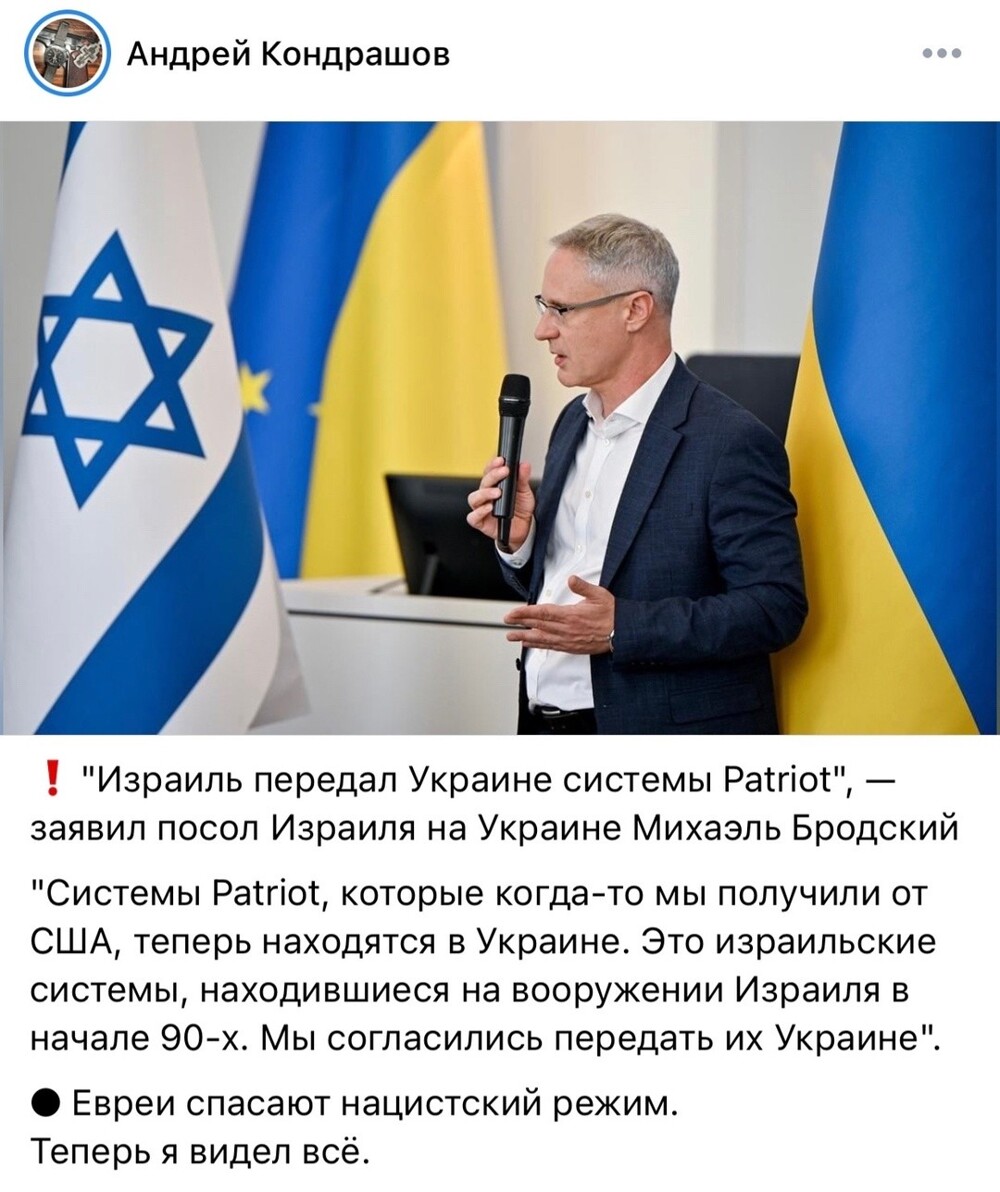 О политике и не только