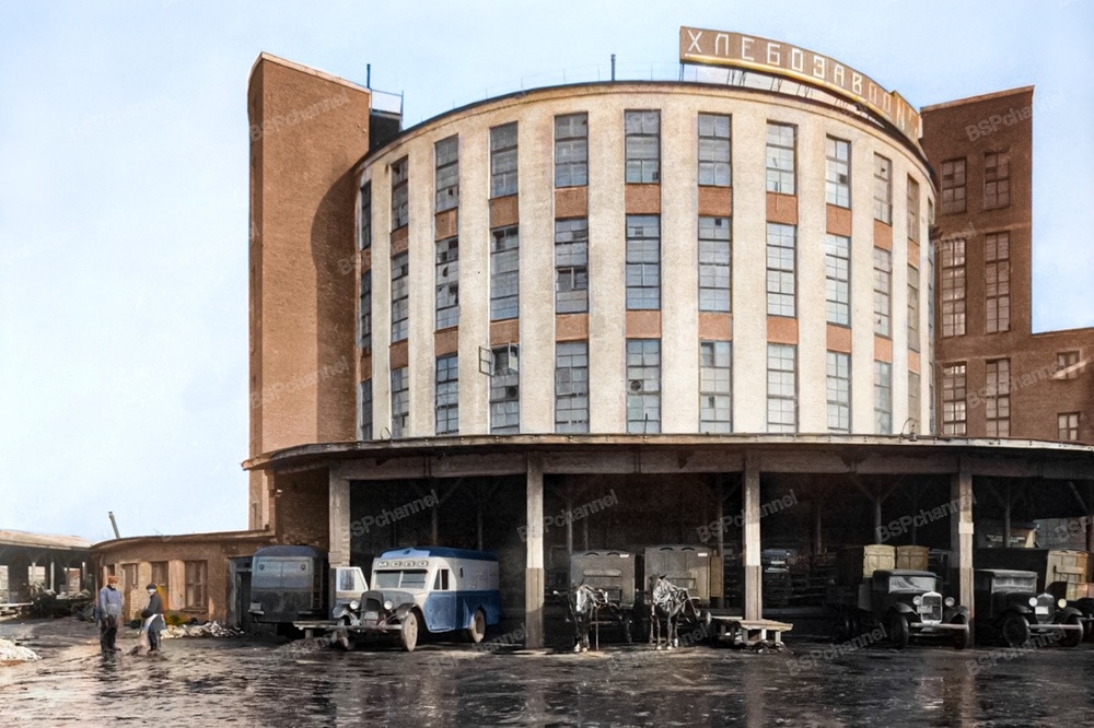 Жизнь Советской Москвы в 30-е годы