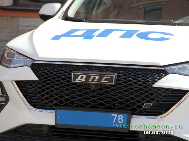 АвтоВсячина