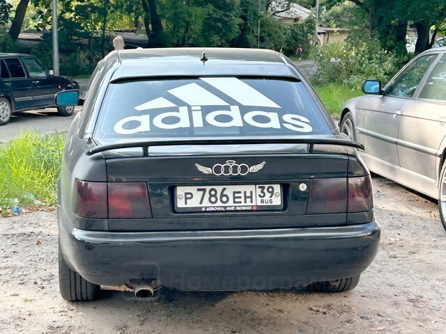 АвтоВсячина