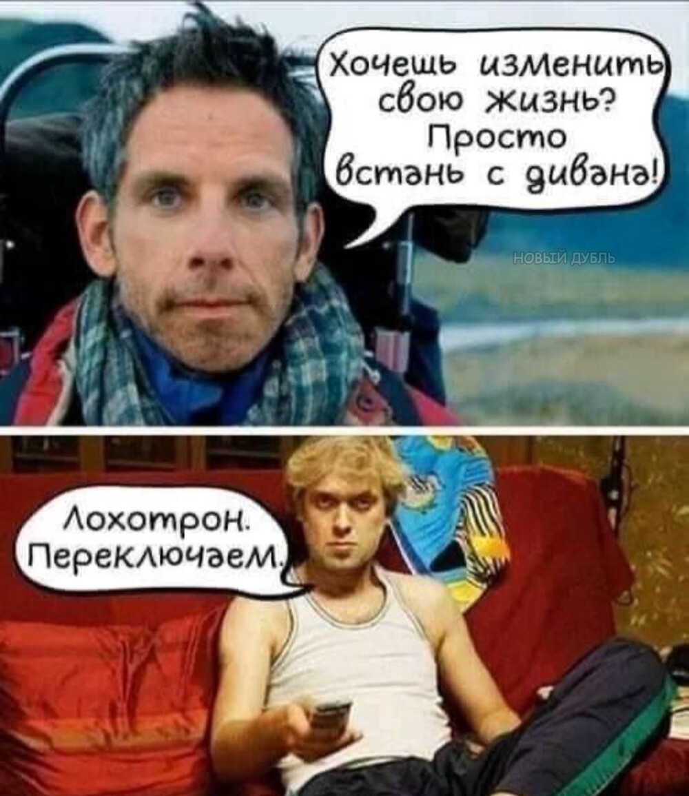 Смешные картинки