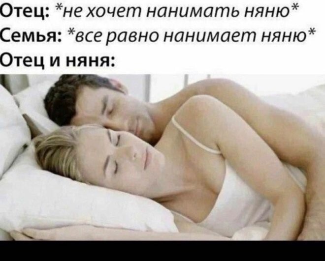 Смешные картинки