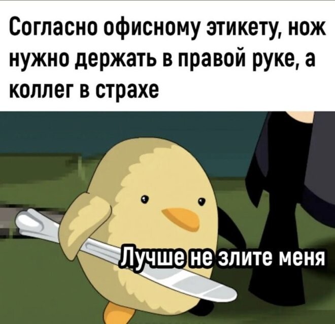 Смешные картинки