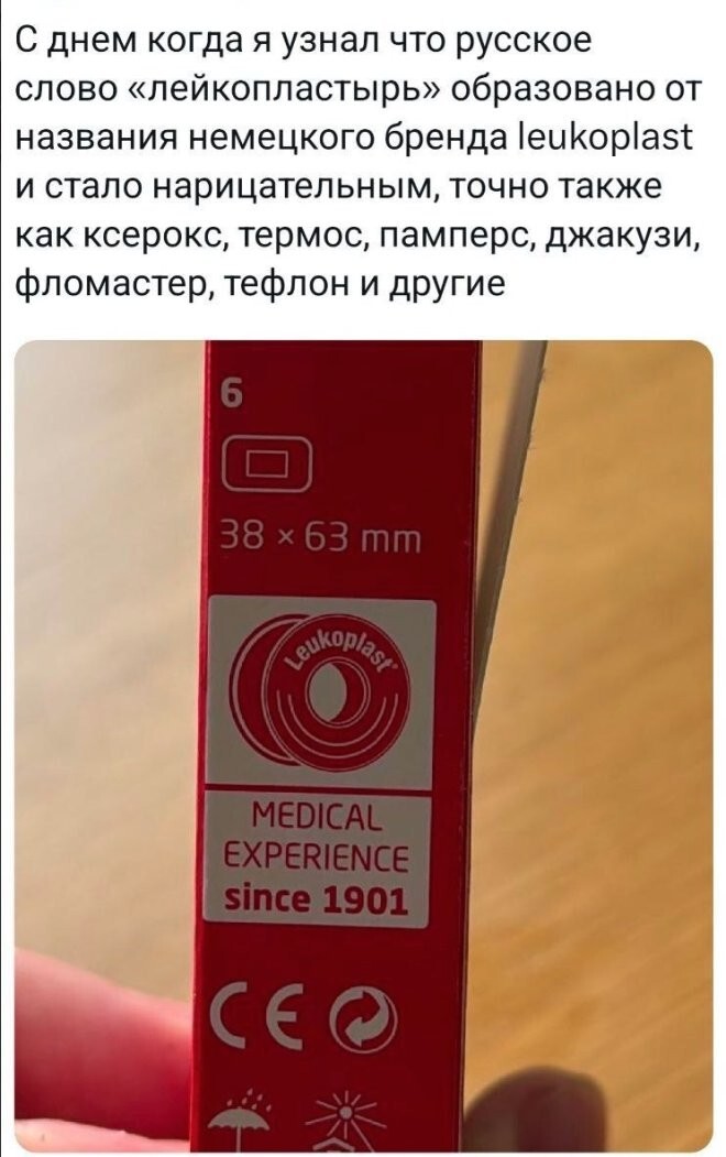 Смешные картинки