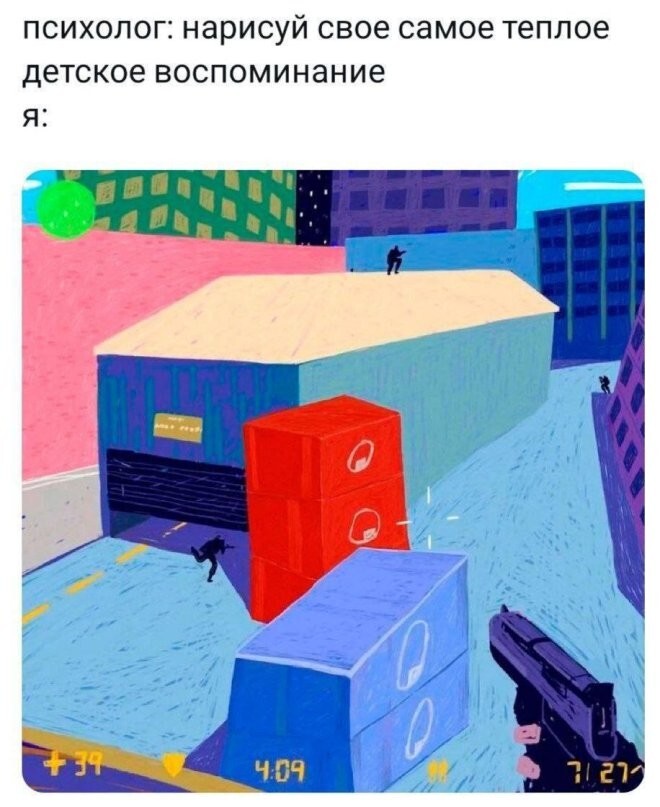 Смешные картинки