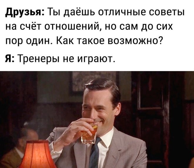 Смешные картинки