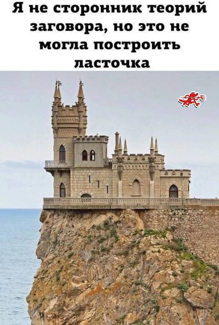 Смешные картинки