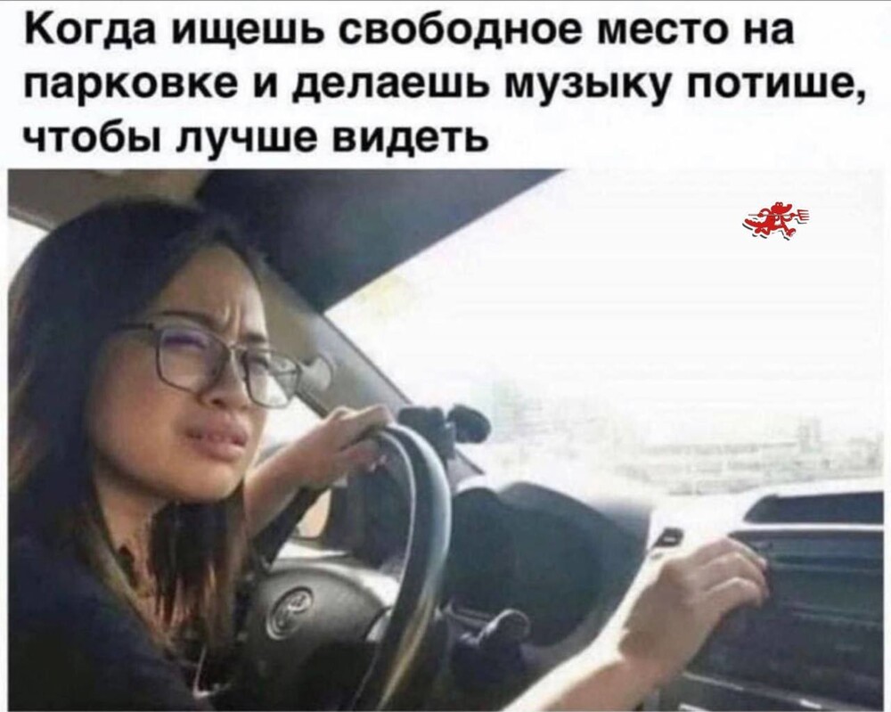 Смешные картинки