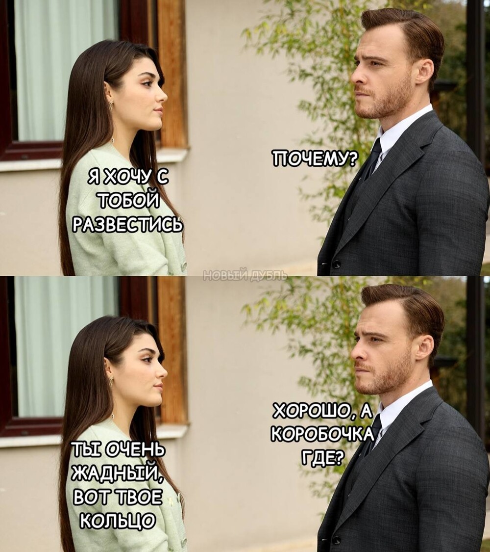 Смешные картинки