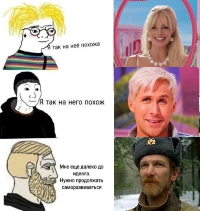 Смешные картинки