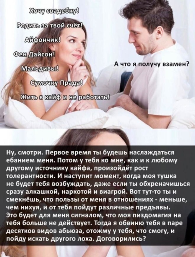 Смешные картинки