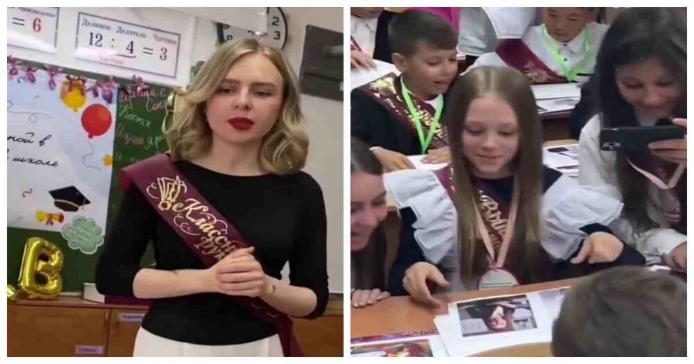 Трогательное видео с Камчатки: учитель начальных классов сделала своим выпускникам незабываемый подарок