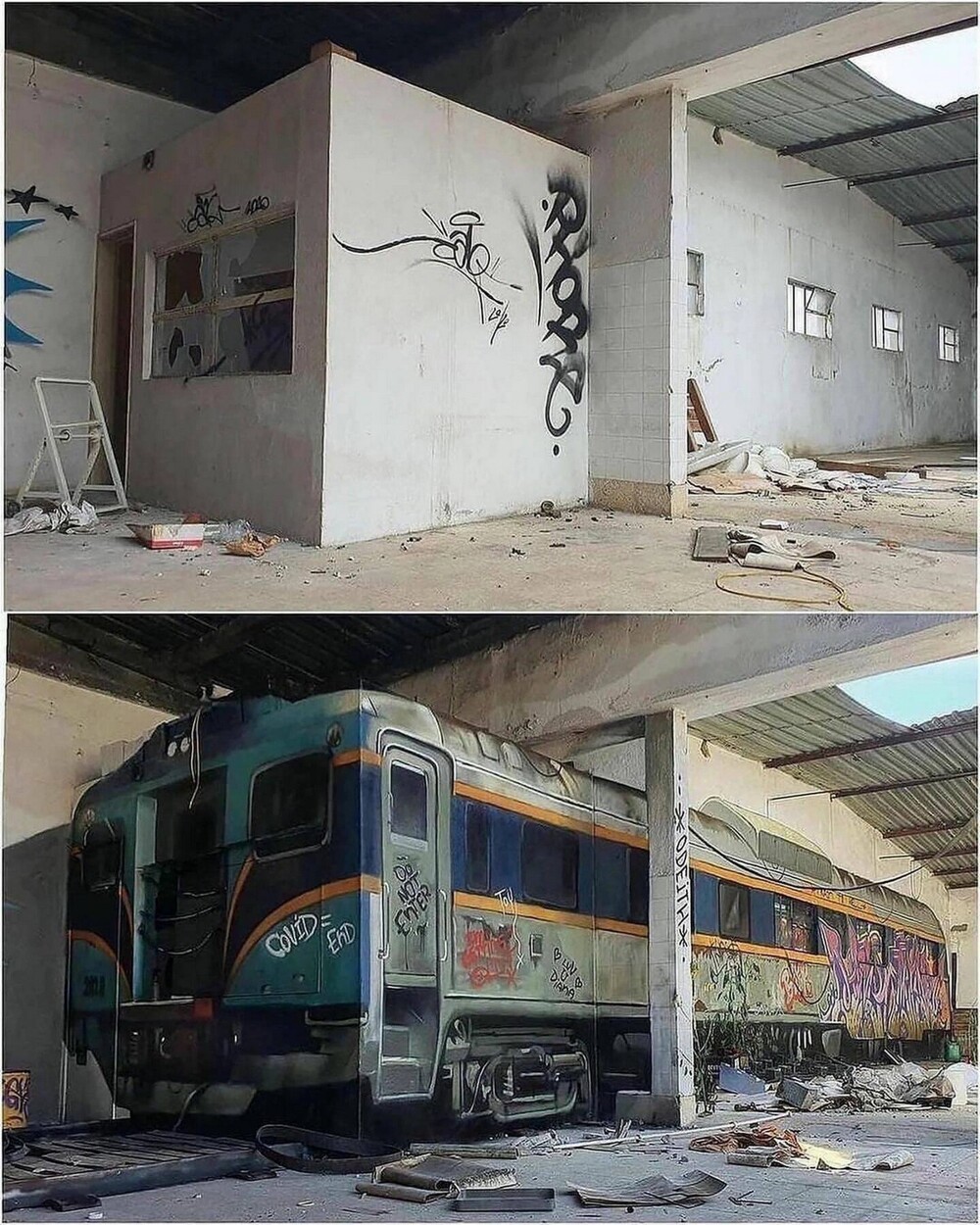 На общую тему 