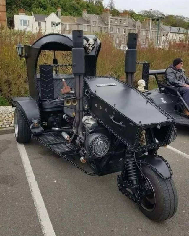 Намешалось