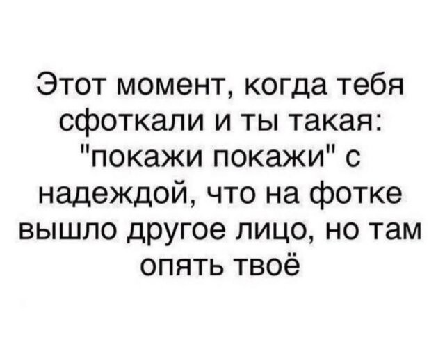 Не ищите здесь смысл. Здесь в основном маразм