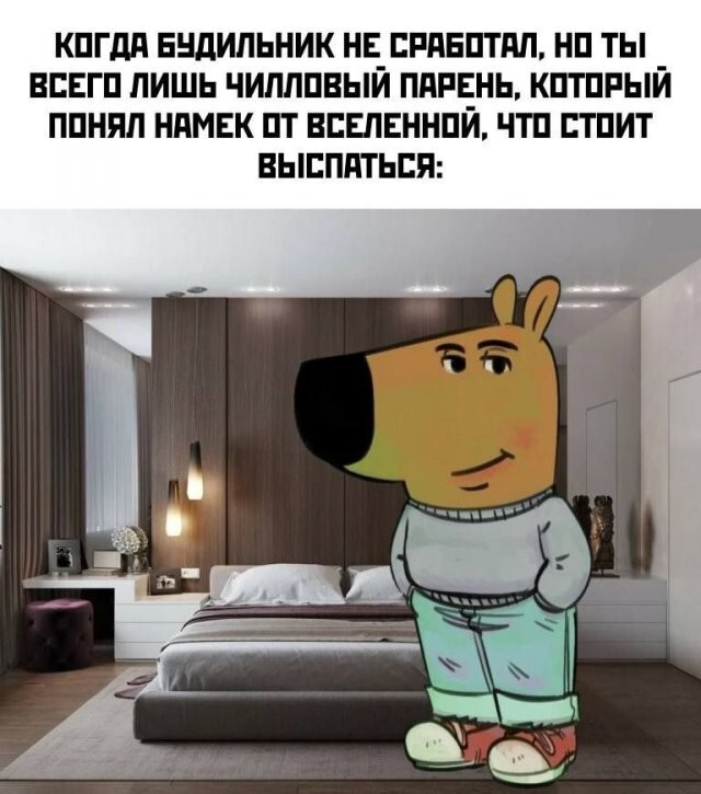 Не ищите здесь смысл. Здесь в основном маразм